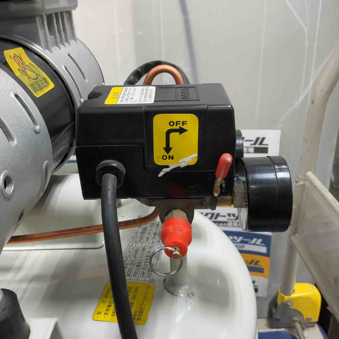 店頭受取り限定】アストロプロダクツ 38L 静音 エアコンプレッサー