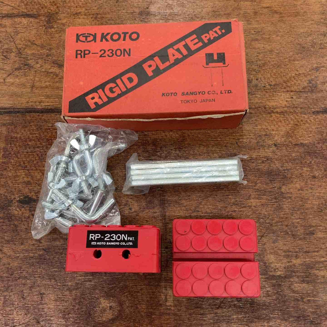 ◇江東産業 KOTO RP-230N リジットプレート【柏店】
