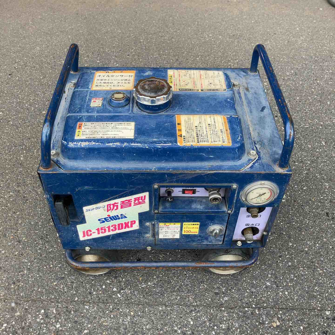 【ジャンク品・店頭受取り限定】 精和産業/SEIWA エンジン高圧洗浄機 防音型 JC-1513DXP 【桶川店】