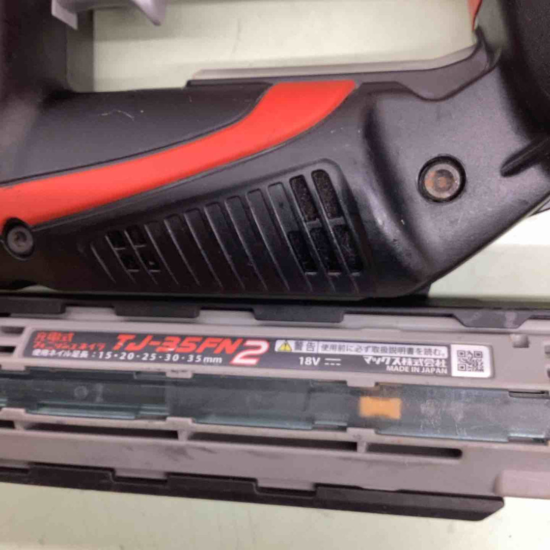 ◇マックス(MAX) コードレスフィニッシュネイラ　本体のみ TJ-35FN2【越谷店】