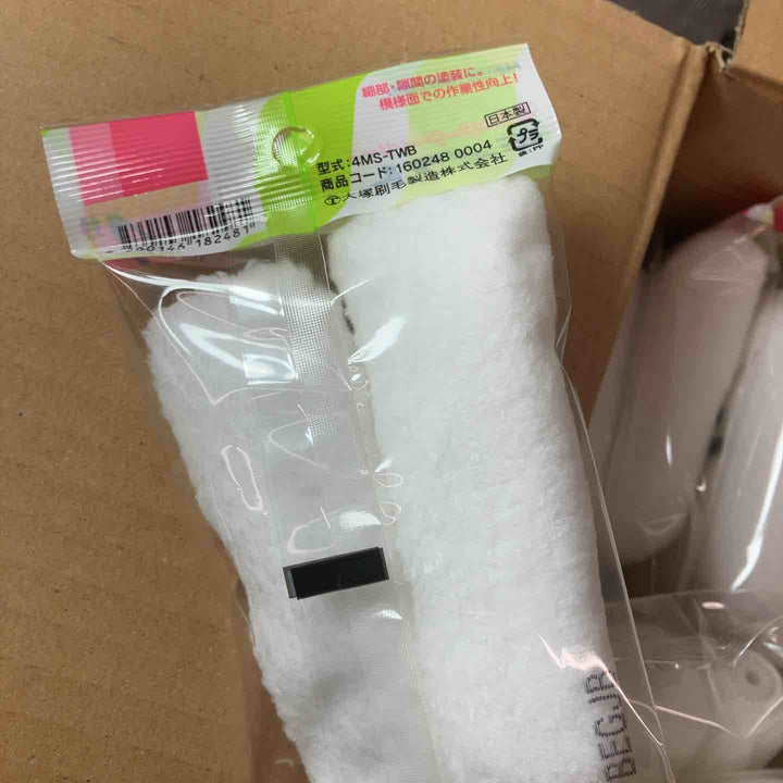 【未使用(店頭展示品)】大塚 ミニローラーシリーズ ツイスト 4MS-TWB 2本×50パック【東大和店】