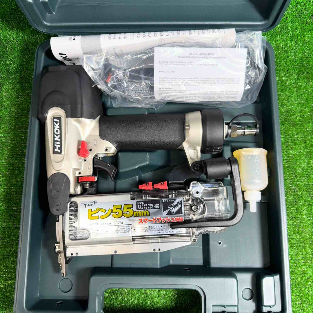 【未使用品】 ハイコーキ (HIKOKI ※旧:日立工機) 常圧ピンネイラ NP55M 【藤沢店】