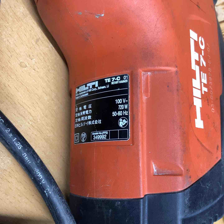 ◇ヒルティ(HILTI) ハンマドリル TE7-C【柏店】
