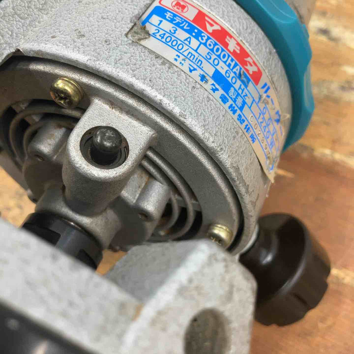 ☆マキタ(makita) ルーター 3600HA【柏店】