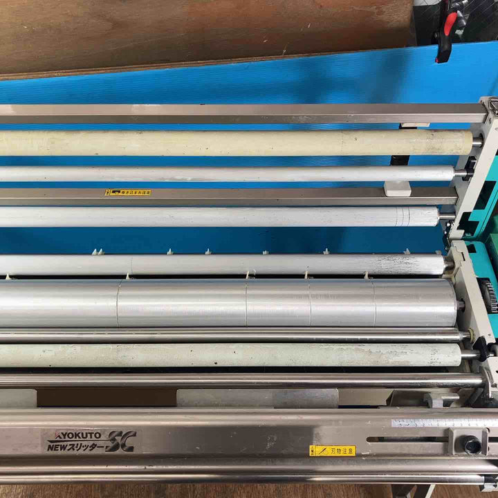 【店頭受取り限定】KLASS (極東産機) 自動壁紙糊付機 Prime-SII プライムS2 ◎動作良好【岩槻店】