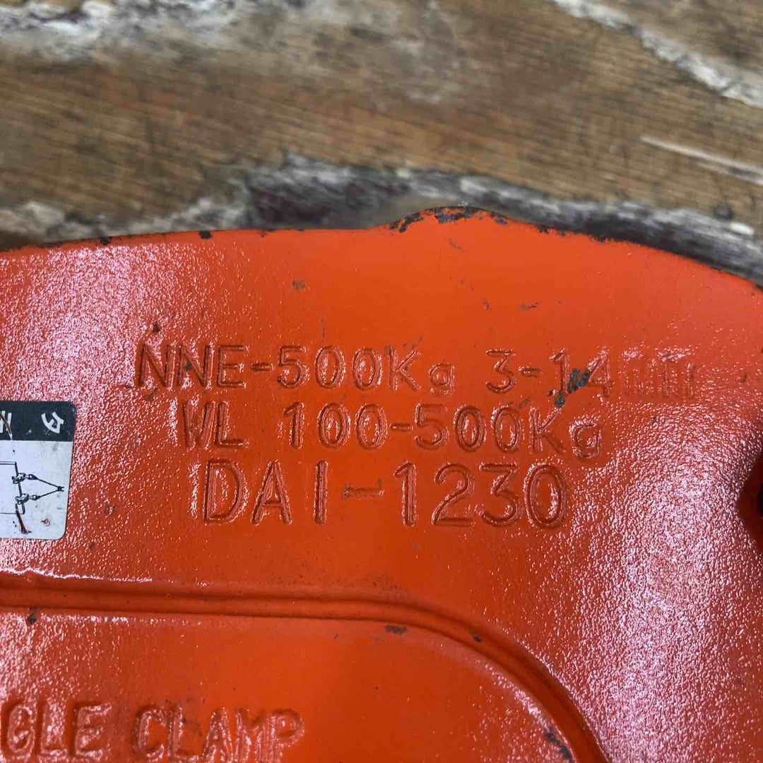 【美品】イーグル 鉄工用 縦つり クランプ NNE-500 0.5トン【柏店】