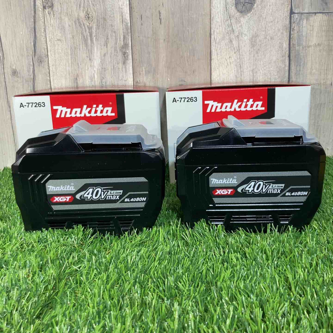 ◇マキタ(makita)リチウムイオンバッテリー 40Vmax/8.0Ah BL4080H 2個セット⑥【戸田店】