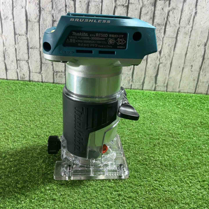 ★マキタ(makita) コードレストリマー RT50DZ 動作確認済【川口店】