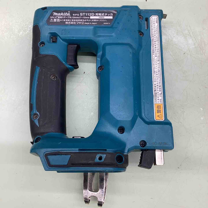 ☆マキタ(makita) コードレスタッカ  ST112DZ RT線【越谷店】