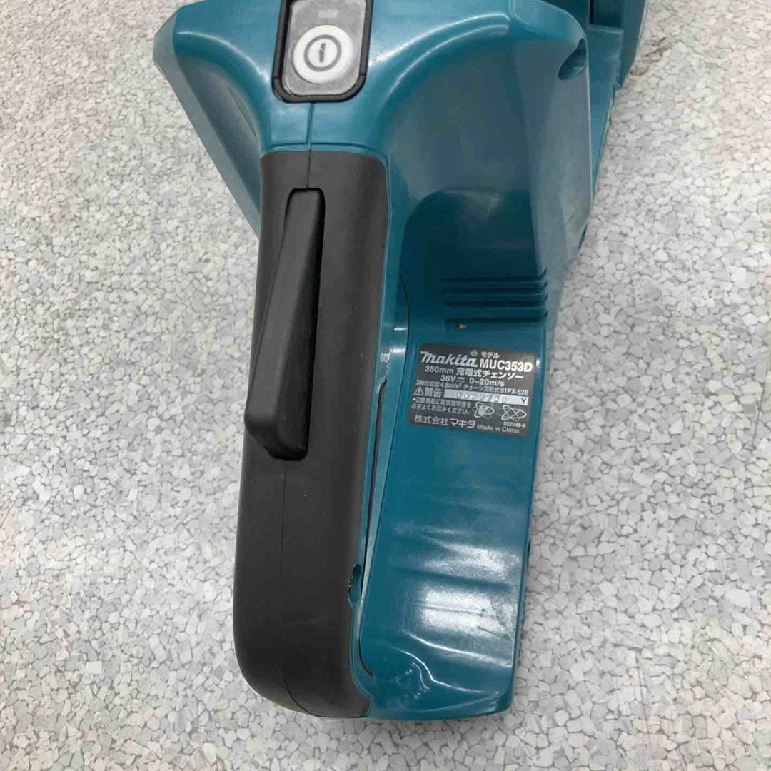 ★マキタ(makita) コードレスチェーンソー MUC353DZ【八潮店】