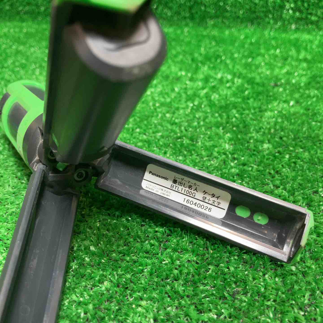 ◇パナソニック(Panasonic) レーザー墨出し器 墨出し名人 十字・地墨 BTL1100G【川崎店】