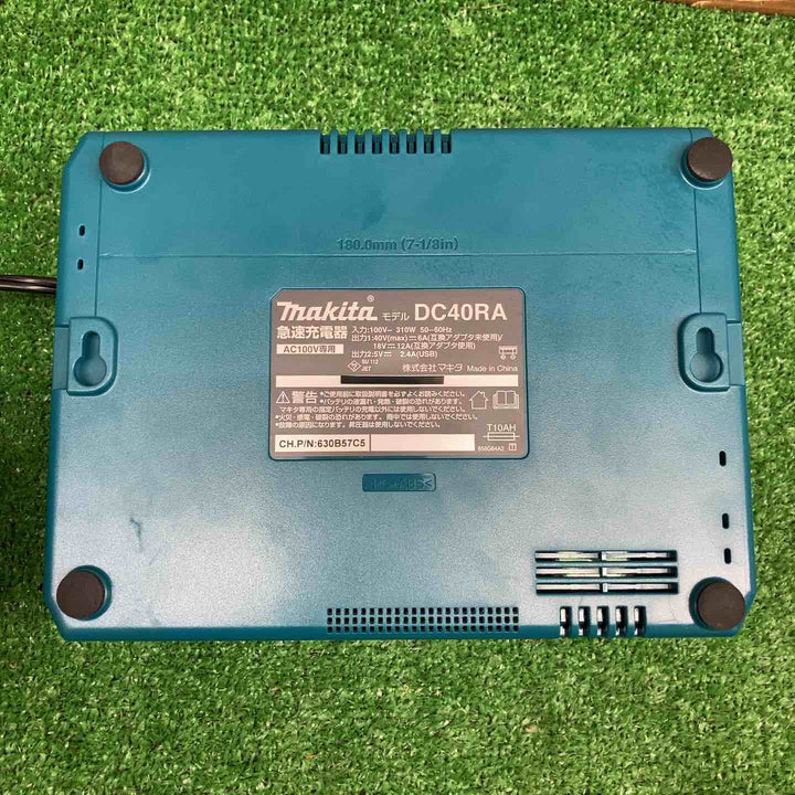 【中古美品】 マキタ/makita 急速充電器 DC40RA 【鴻巣店】