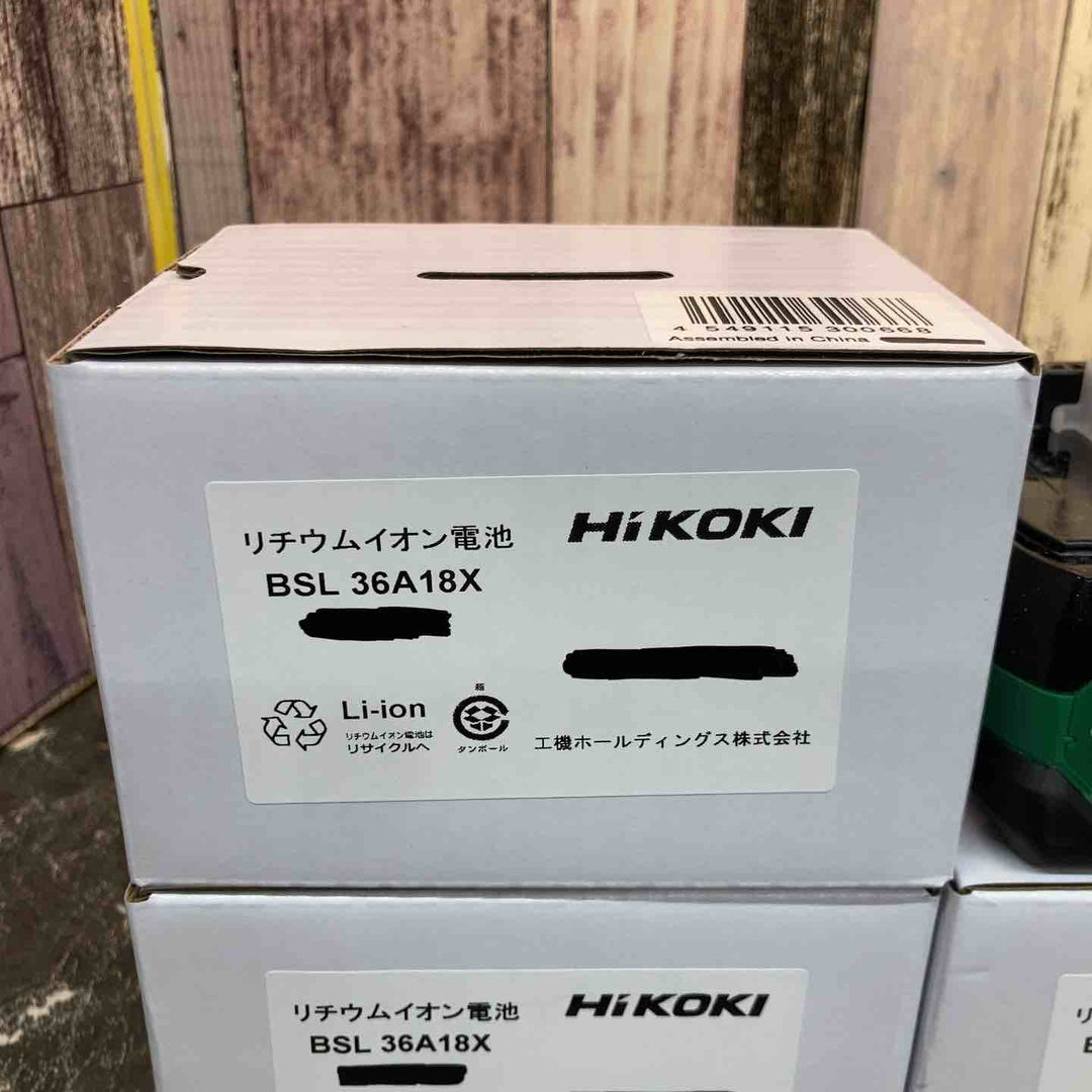 ⑦ハイコーキ(HIKOKI ※旧:日立工機) リチウムイオンバッテリー 36V/2.5Ah BSL36A18X 5個セット【八潮店】