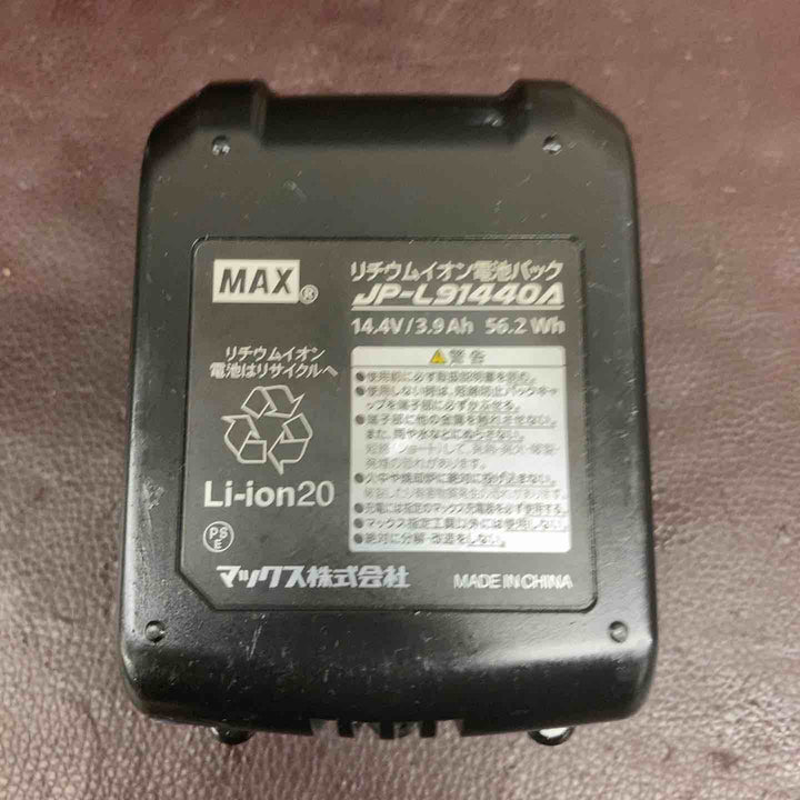 【中古品】 マックス(MAX) コードレスピンネイラ TJ-35P2-BC/40A 【東大和店】