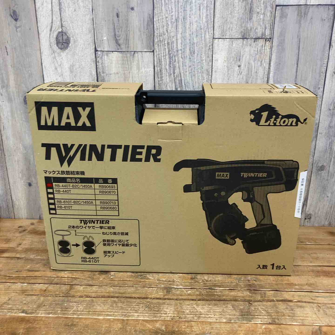 ★マックス(MAX) 鉄筋結束機 ツインタイア RB-440T-B2C/1450A【東大和店】
