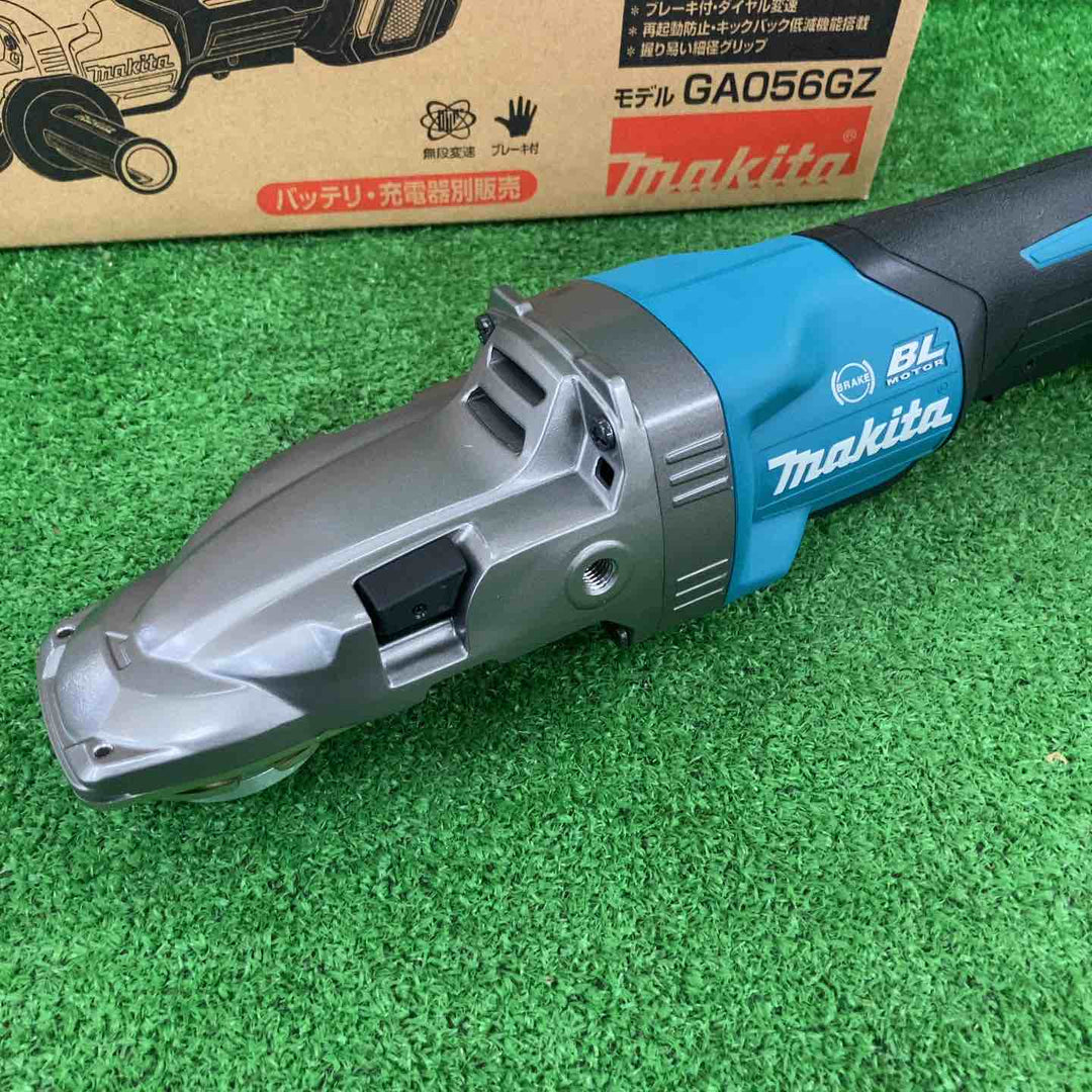★マキタ(makita) 125mmコードレスディスクグラインダ GA056GZ(本体のみ)【川崎店】