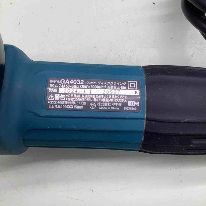 ☆マキタ(makita) 100mmディスクグラインダ GA4032【越谷店】