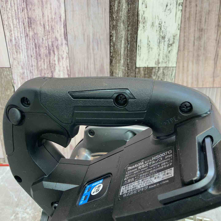 【中古品】★マキタ(makita) コードレスマルノコ HS007GZB【八潮店】