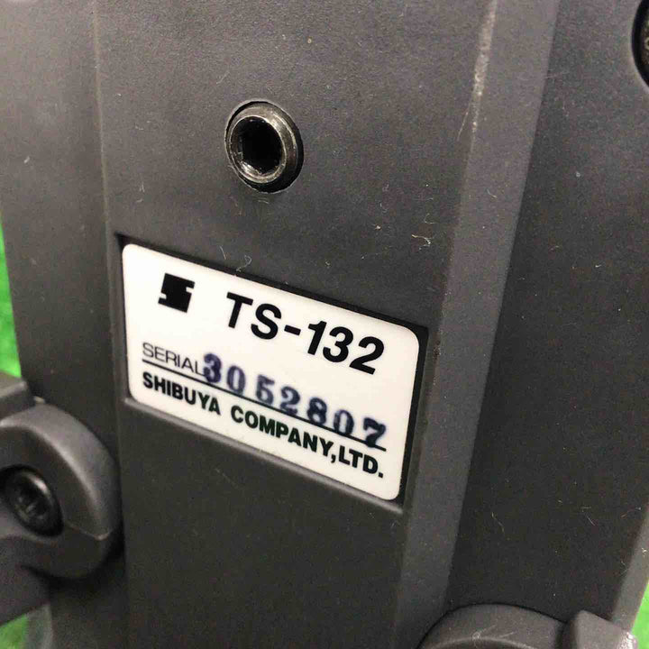 ◇シブヤ(SHIBUYA) コアドリル TS-132/R1511【川崎店】