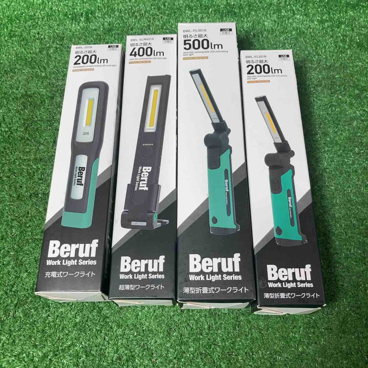 イチネン Beruf 充電式LEDワークライト 4点セット BWLー201R/BWLーSLM401R/BWLーFL201R/501R 【岩槻店】