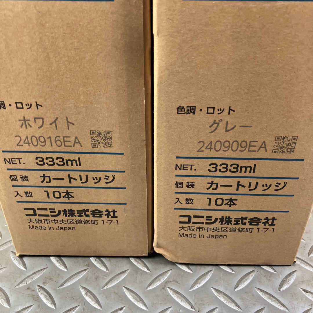 コニシ ボンド AUクイック 333ml 10本箱×2箱　ホワイト10本/グレー10本　【川崎店】