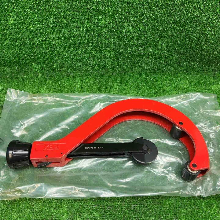【未使用品】 REX PE管カッタ RB100 3個セット【藤沢店】