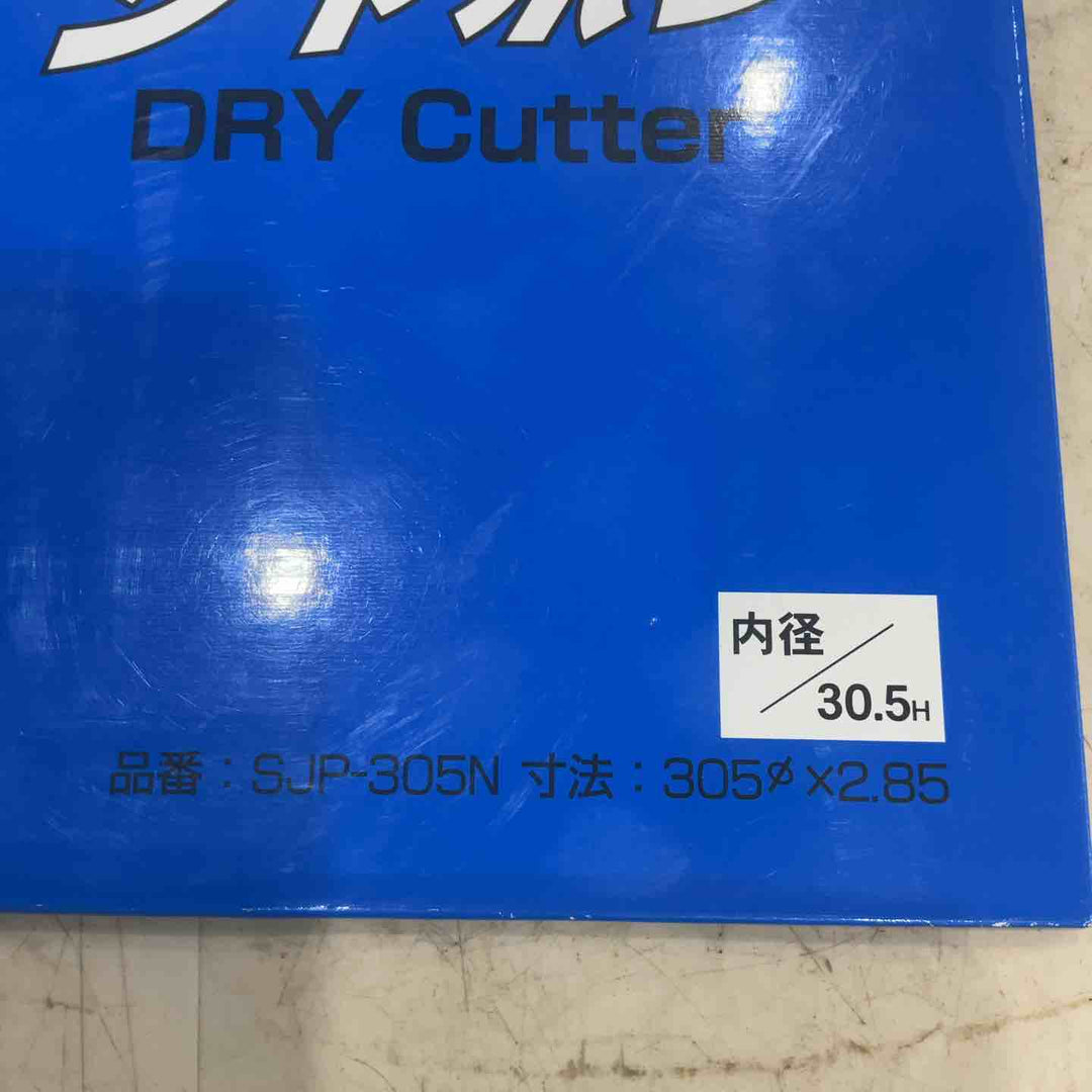サンピース ダイヤモンドブレード クイーンタイガージャポン 30.5mm SJP-305NX30.5【川口店】