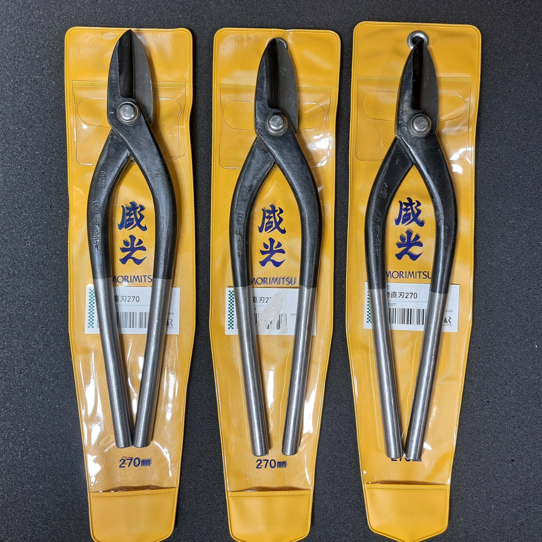新着商品 – タグ 
