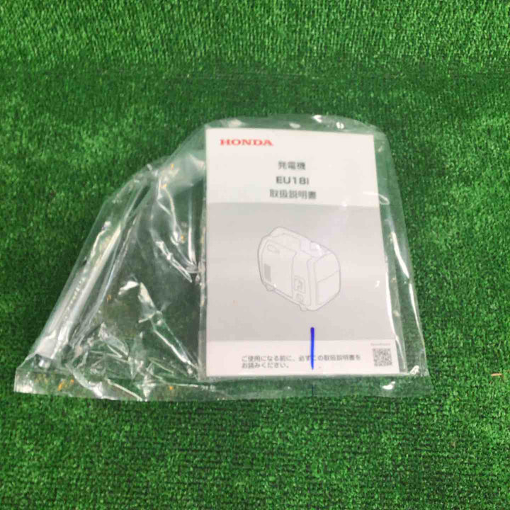 ホンダ(HONDA) インバーター発電機 EU18i【川崎店】