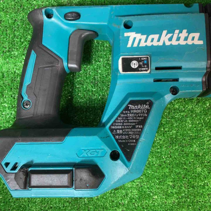 ★マキタ(makita) コードレスハンマドリル HR007GRMX 40Vmax4.0Ahバッテリー1個【岩槻店】