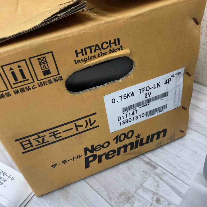 HITACHI 日立 三相モートル 0.75kW TFO-LK 4P 2V【柏店】