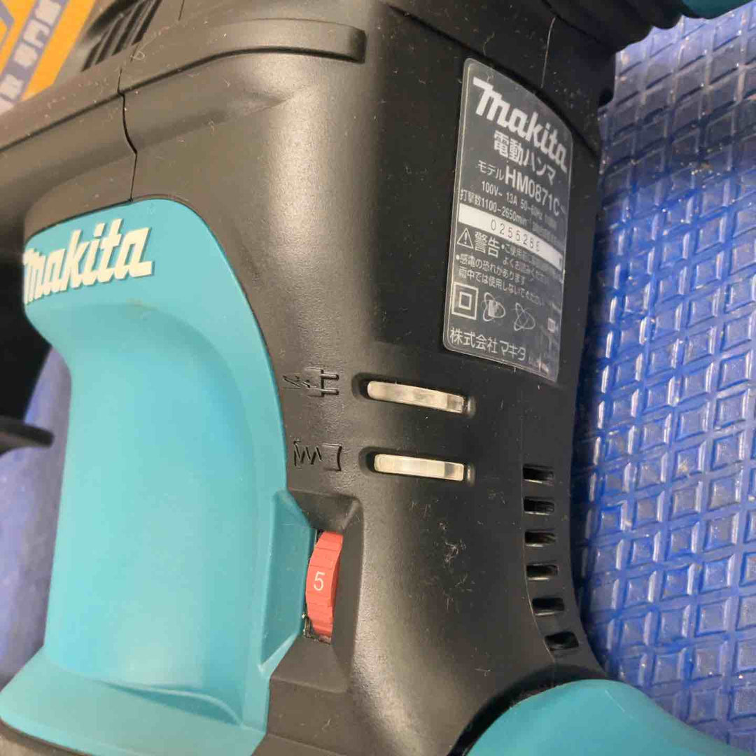 ★マキタ(makita) 電動ハンマ HM0871C【草加店】
