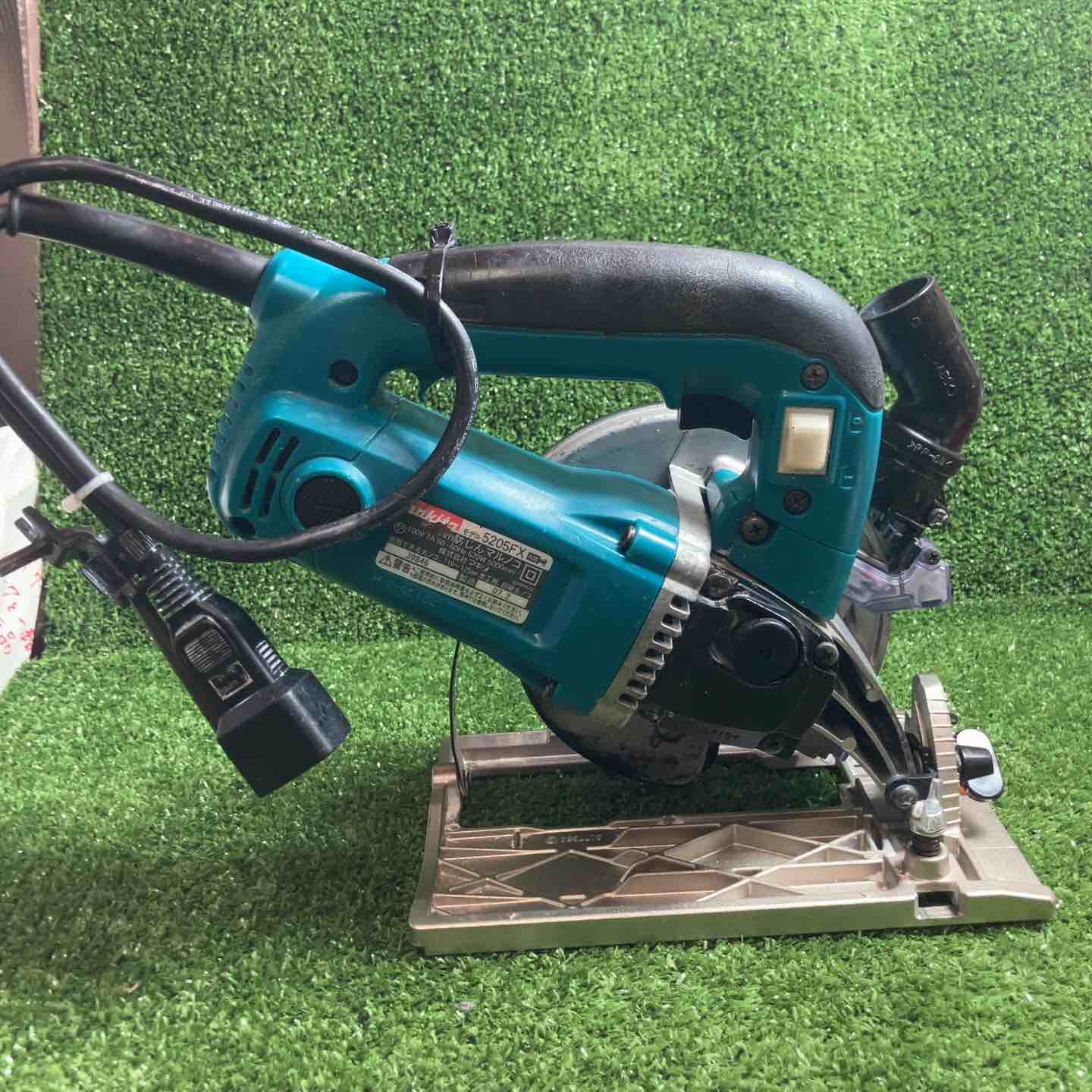 ☆マキタ(makita) 防じん丸のこ KS5205FX【川崎店】 – アクトツール