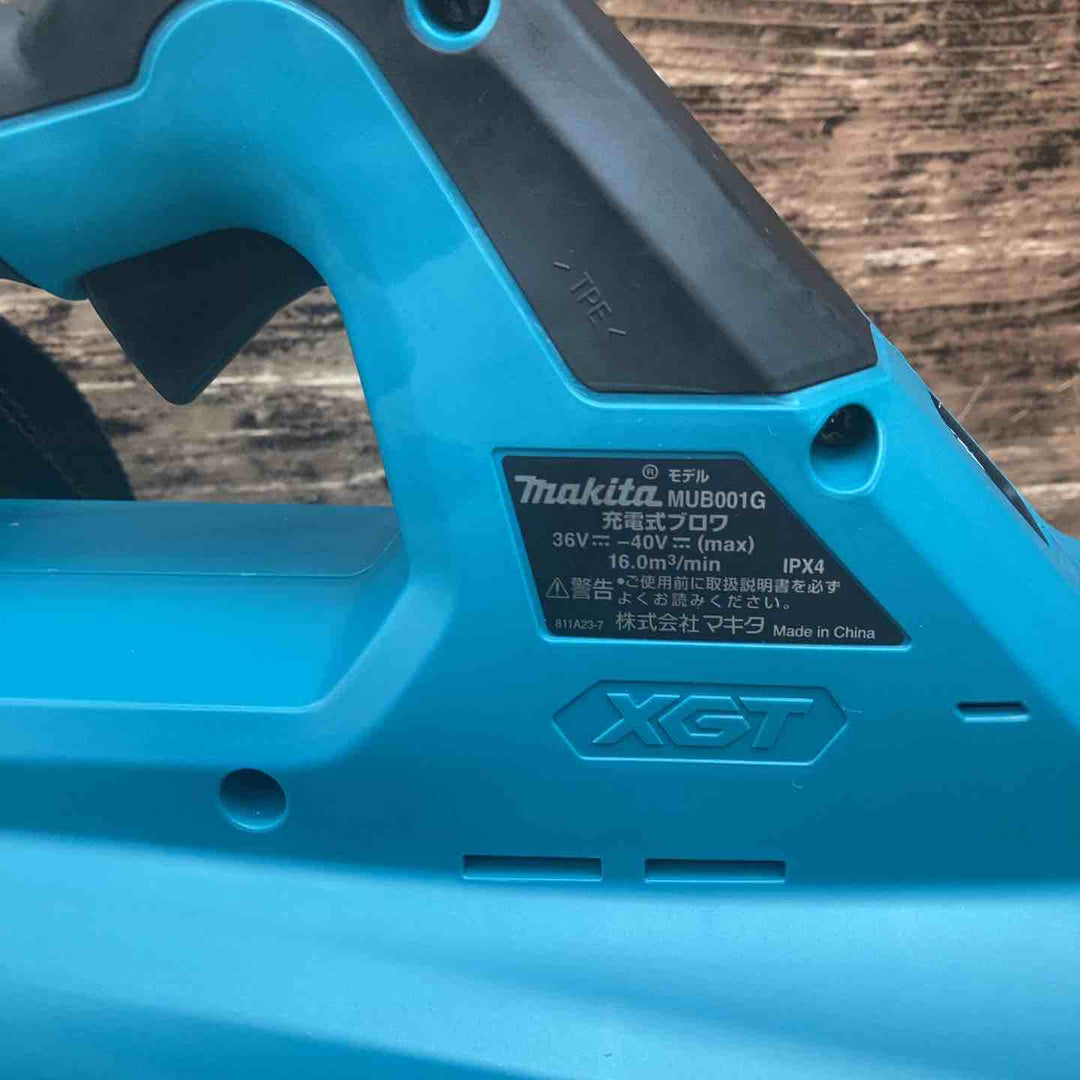 ☆マキタ(makita) コードレスブロワ MUB001GZ【川越店】