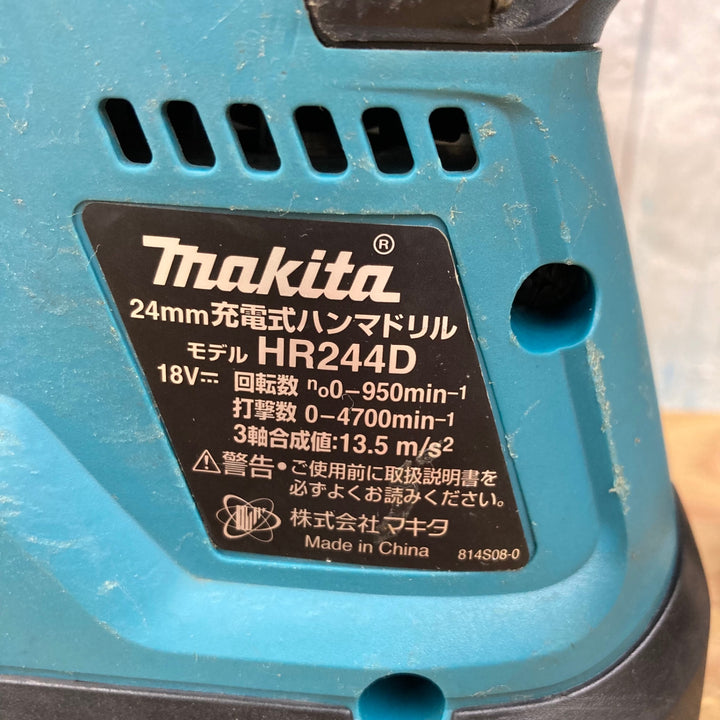 ☆マキタ(makita) 18Vコードレスハンマドリル HR244DZK 本体＋ケースセット【柏店】