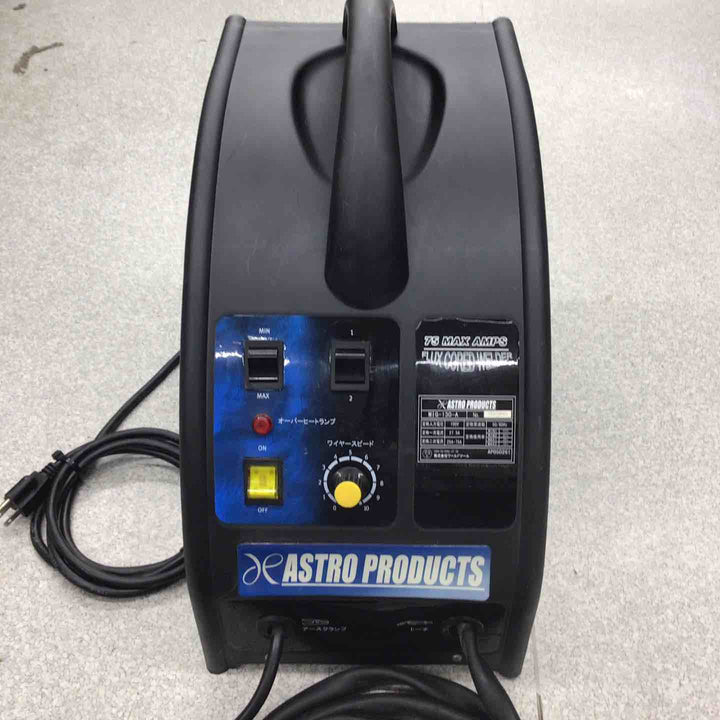 ◇アストロプロダクツ 半自動溶接機 MIG-130-A AP050261【八潮店】
