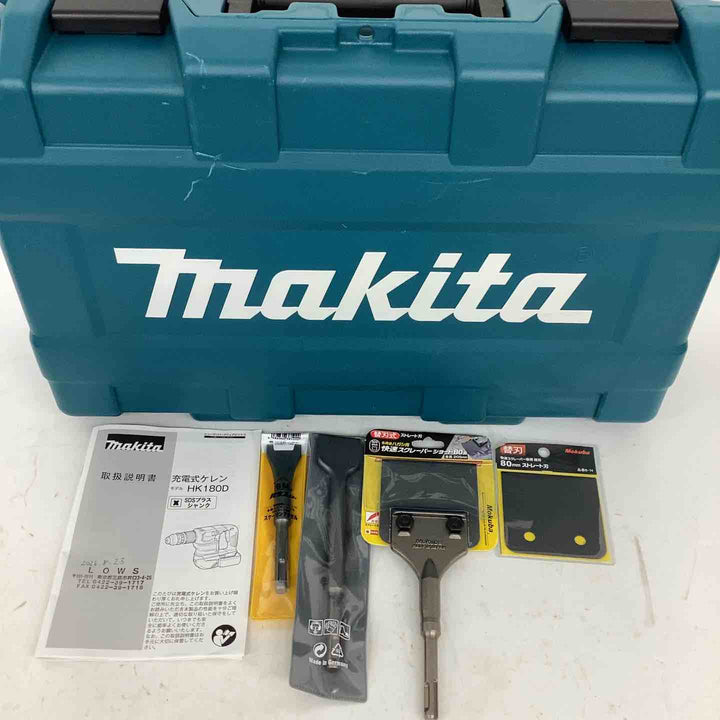 ★マキタ(makita) コードレスケレン HK180DZK【狭山】