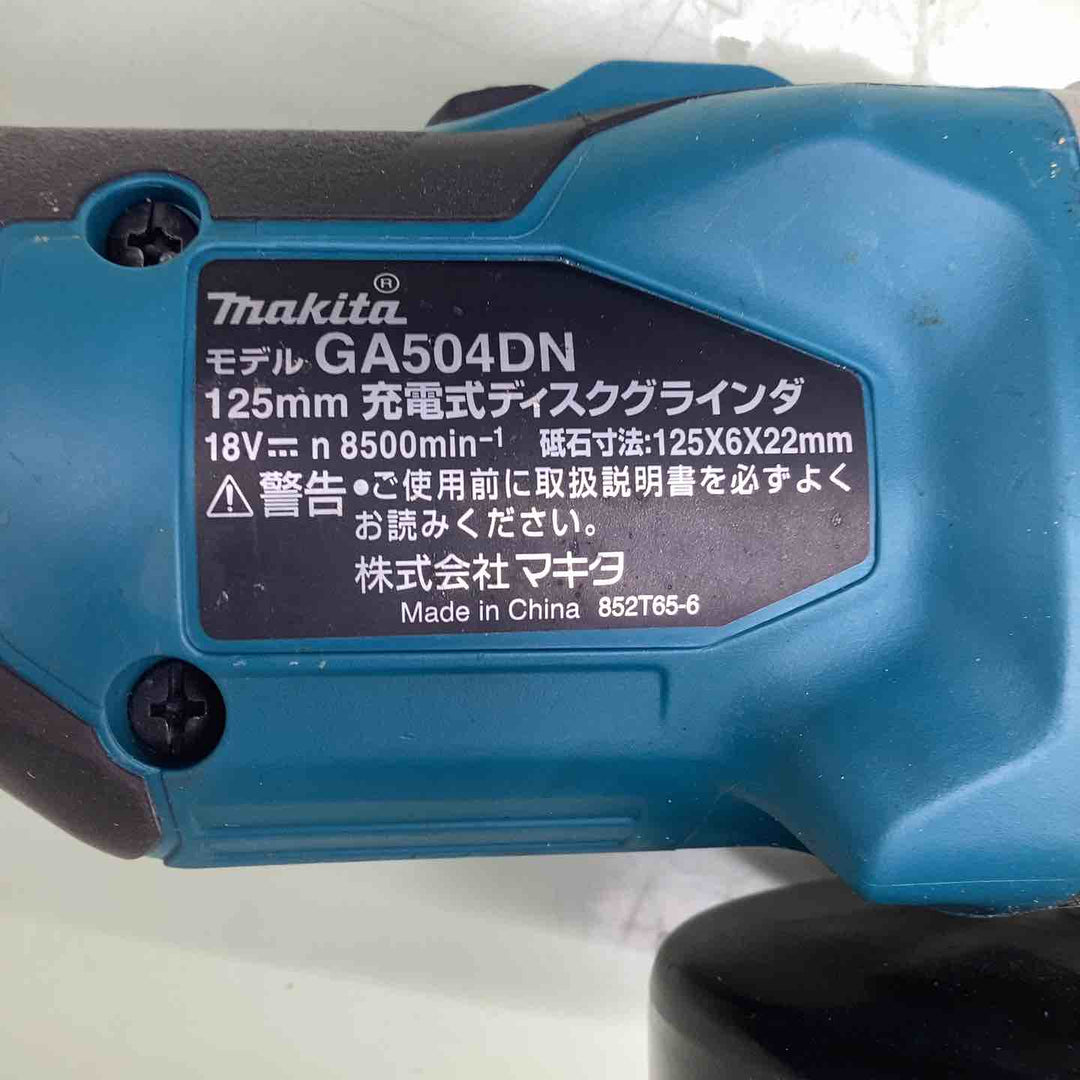 ☆マキタ(makita) 125mmコードレスディスクグラインダ GA504DZN (GA504DN)【越谷店】