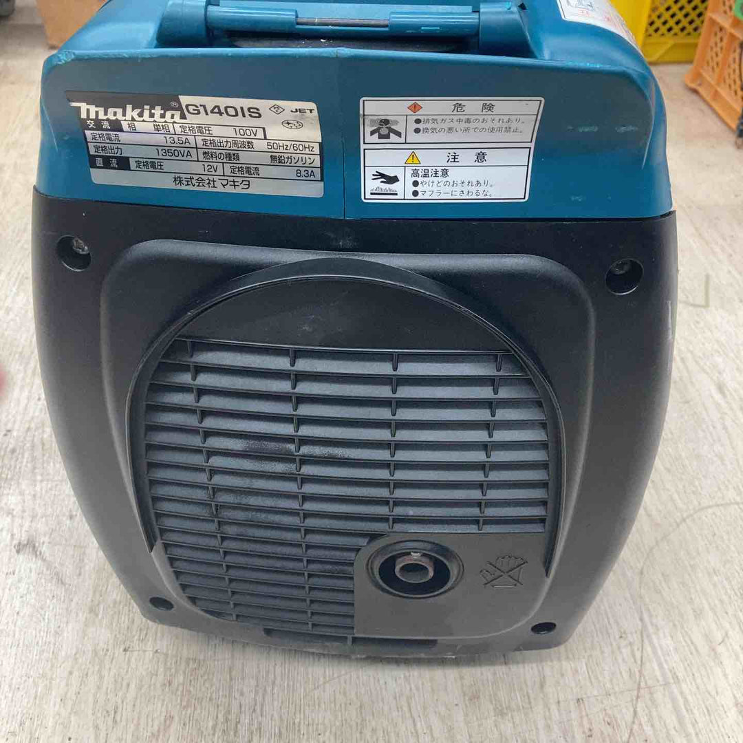 ◇マキタ(makita) インバーター発電機 G140IS【川越店】