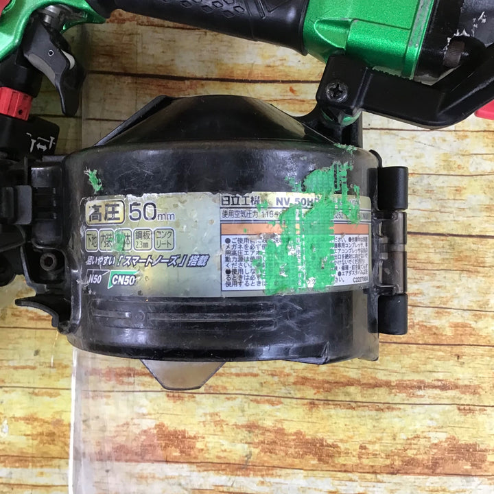 ハイコーキ(HIKOKI ※旧:日立工機) 高圧エア釘打ち機 NV50HR(NL)【川崎店】
