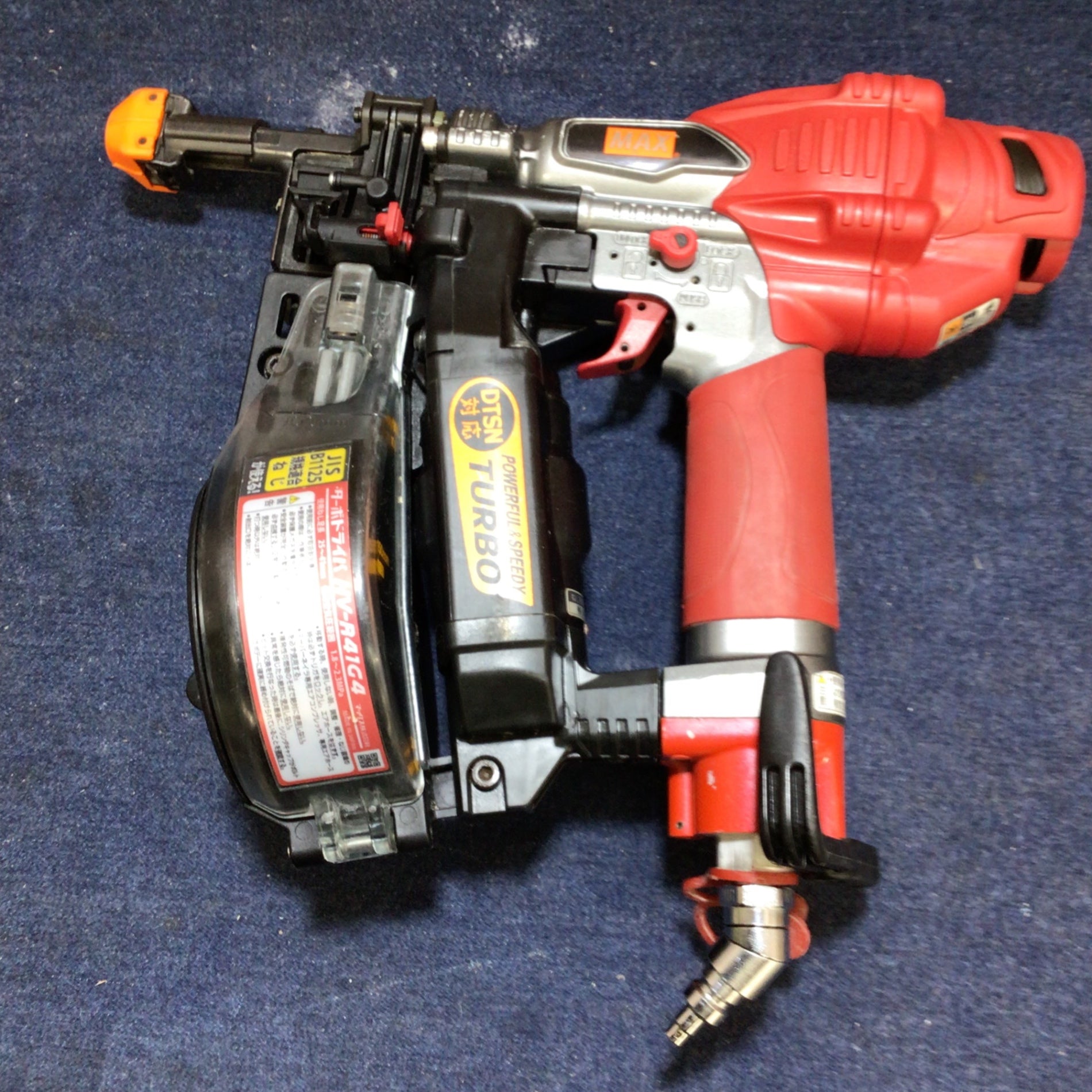 ☆マックス(MAX) 高圧エアネジ打ち機 HV-R41G4【八潮店】 – アクト
