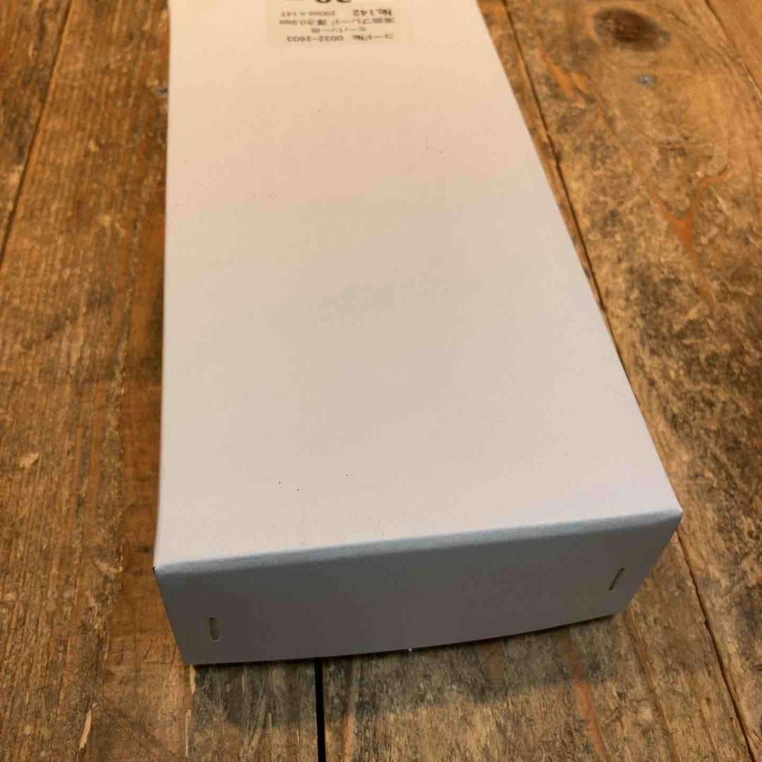 ◇ハイコーキ(HIKOKI ※旧:日立工機) 湾曲セーバーソーブレードNo.142(全長200mm)(5枚入*20セット)[100枚] 0032-2603【所沢店】