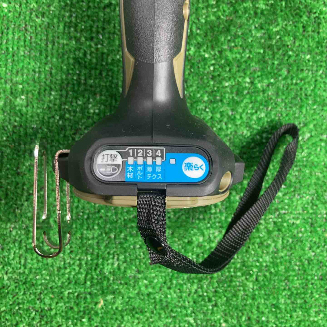 マキタ(makita) コードレスインパクトドライバー TD173DZO【川崎店】