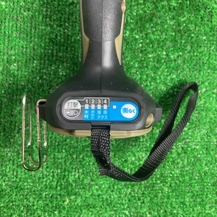 マキタ(makita) コードレスインパクトドライバー TD173DZO【川崎店】