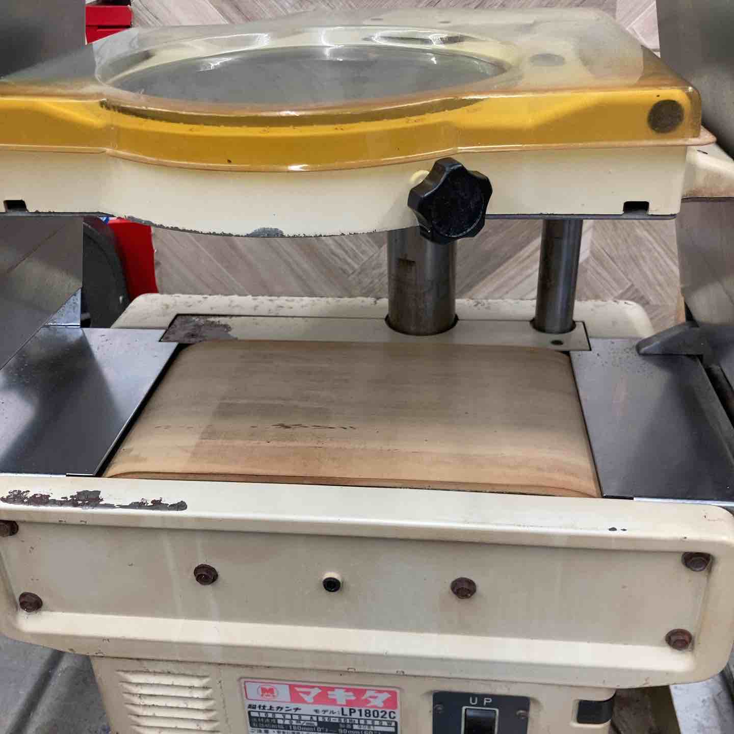 店頭受取り限定】☆マキタ(makita) 超仕上カンナ LP1802C【八潮店