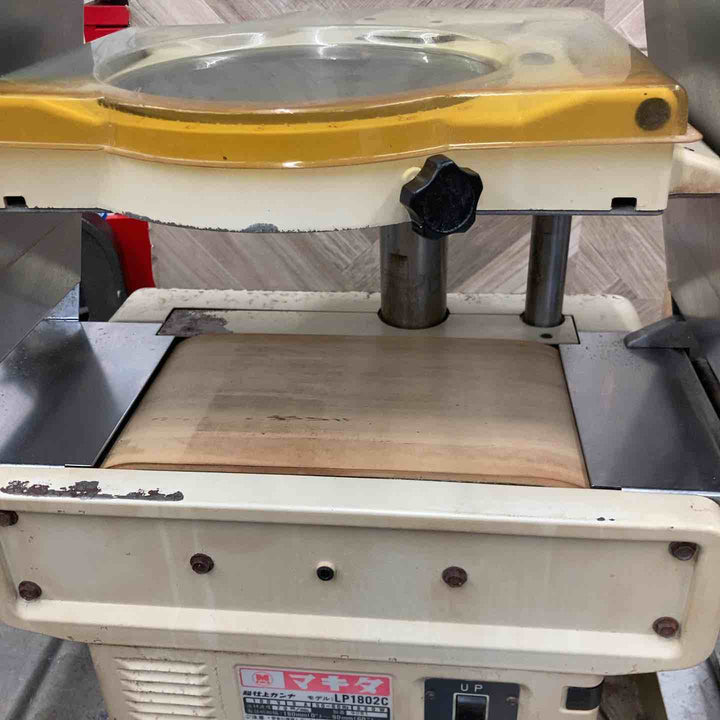 【店頭受取り限定】☆マキタ(makita) 超仕上カンナ LP1802C【八潮店】