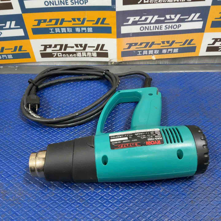 ◇リョービ(RYOBI) ホットエアガン HAG-1550【草加店】