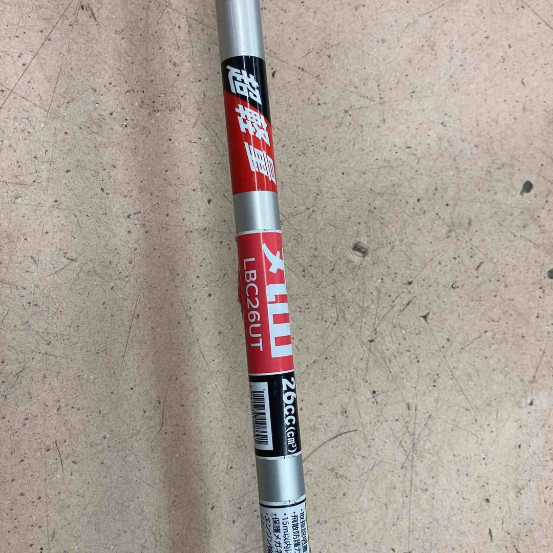 【中古品/店頭受取り限定】丸山製作所 エンジン刈払機 LBC26UT 2ストローク【東大和店】