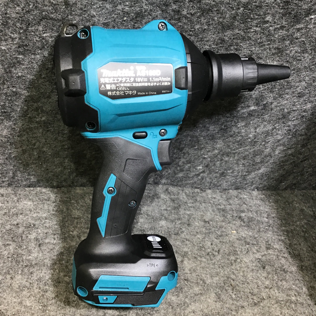 ★マキタ(makita) コードレスエアダスタ AS180DZK【桶川店】