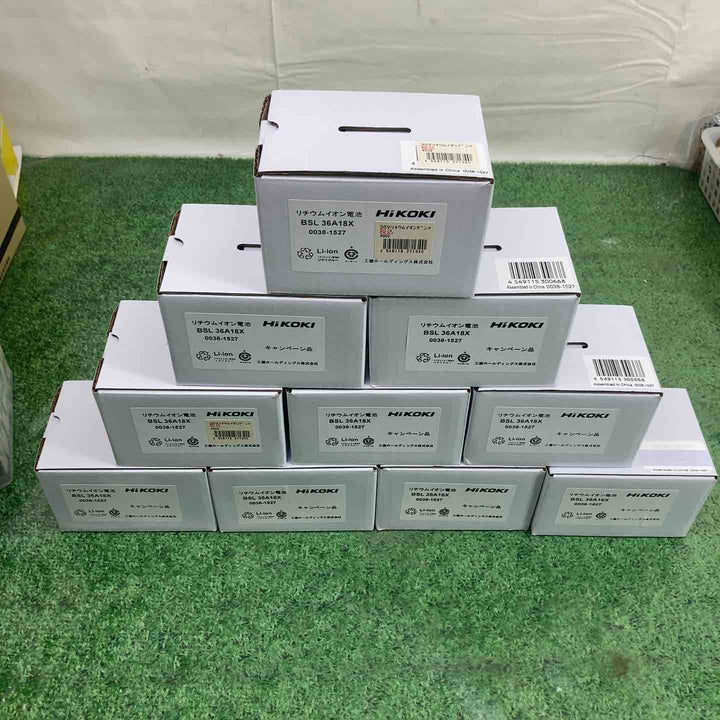 お得なセット品♪ハイコーキ(HIKOKI ※旧:日立工機) リチウムイオンバッテリー 36V/2.5Ah BSL36A18X×10点セット！【町田店】
